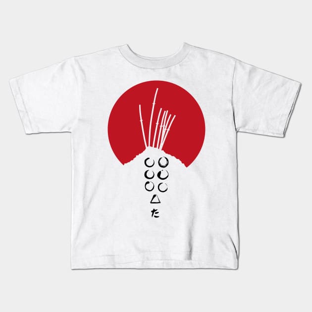 Seven Samurai Kids T-Shirt by Vector-Planet